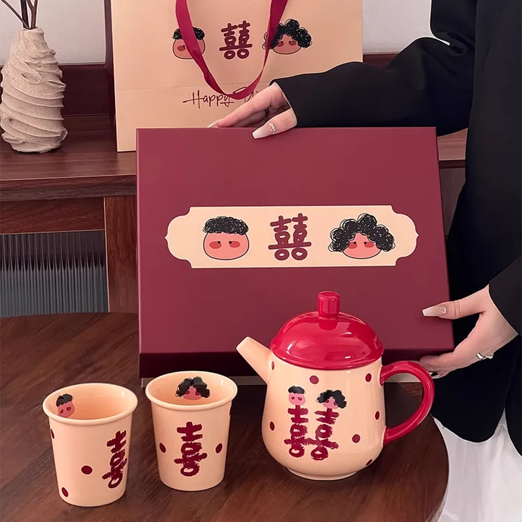 送新娘结婚礼物陶瓷水壶茶杯订婚新婚礼物实用伴手礼水具礼盒套装