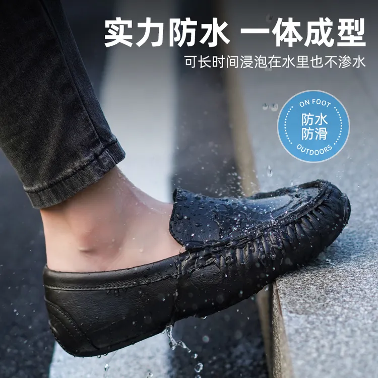 低帮雨靴工地男雨鞋夏新款厨房工作鞋厨师防滑防水鞋防滑厚底雨靴