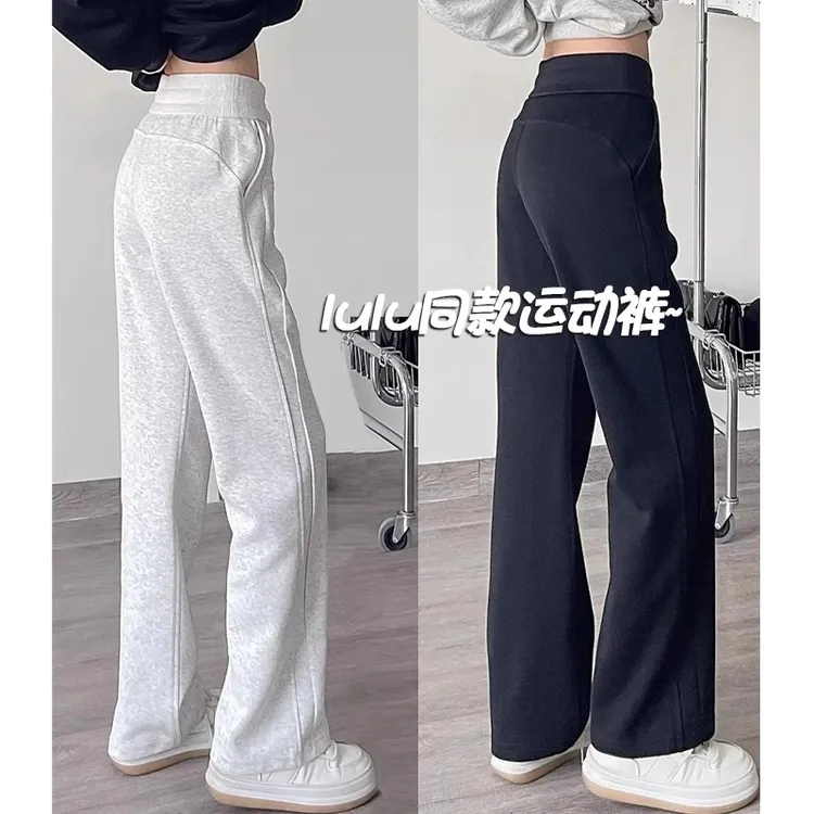 白色阔腿裤女春夏宽松休闲lulu卫裤小个子休闲裤子女2025显瘦高腰
