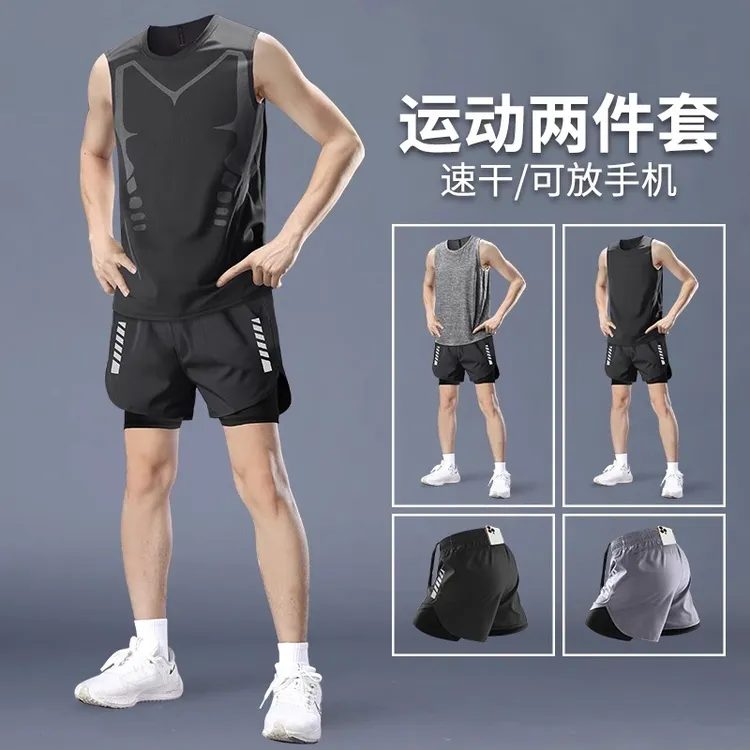 跑步运动套装男夏季速干背心马拉松装备健身衣服专业田径训练短裤