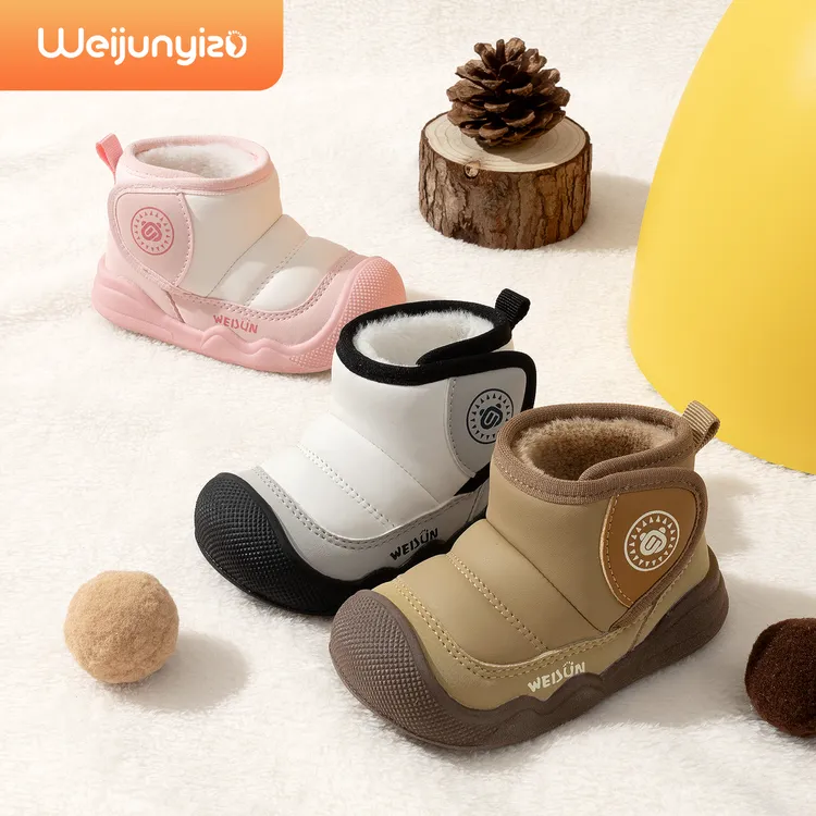 炜俊亿足宝宝雪地靴男童冬季加绒儿童鞋子女童鞋防滑软底婴儿棉鞋