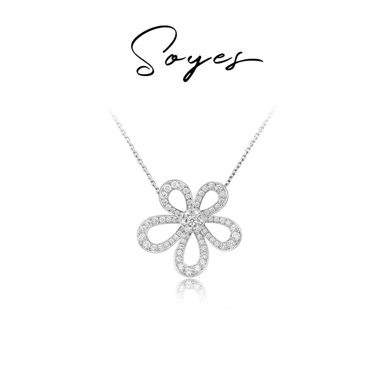 【达人专属】soyes/索野 坠链均925银 生如夏花纯银轻奢气质商品图