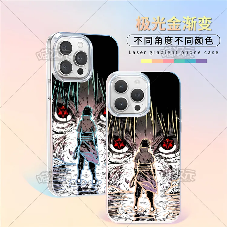 火影忍者佐助适用苹果华为vivo一加iPhone小米红米极光金手机壳