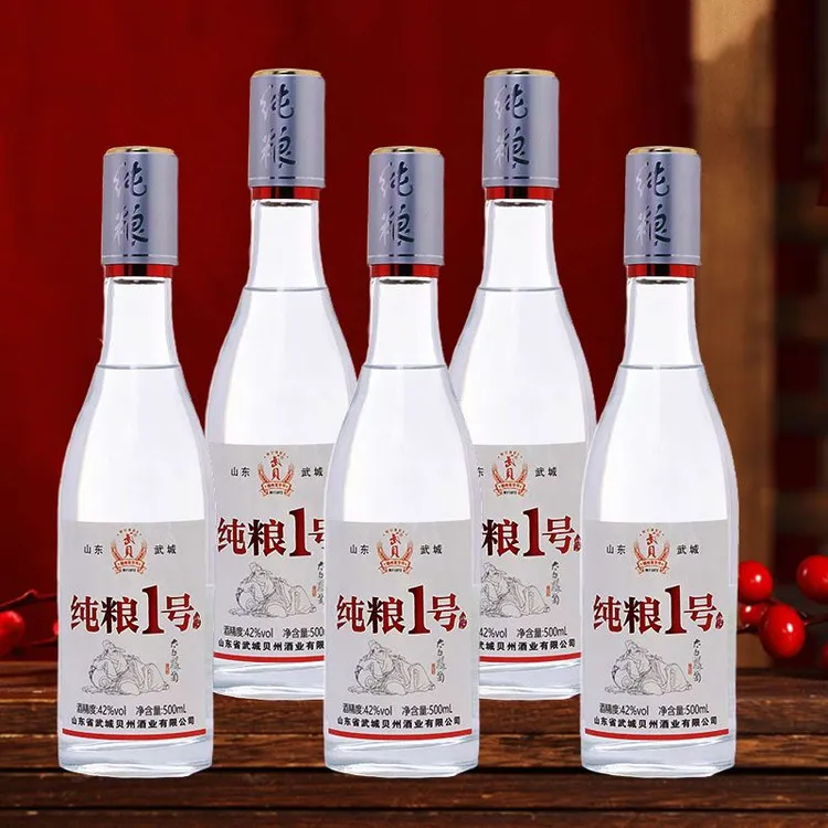 武贝纯粮1号白酒42度500毫升适合宴请浓香型白酒42度500ml
