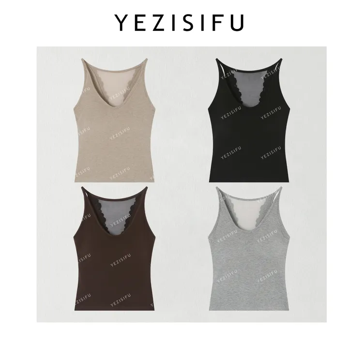 欧尼私服 2025早秋新款镂空蕾丝拼接弹力显瘦吊带美背2508C4334