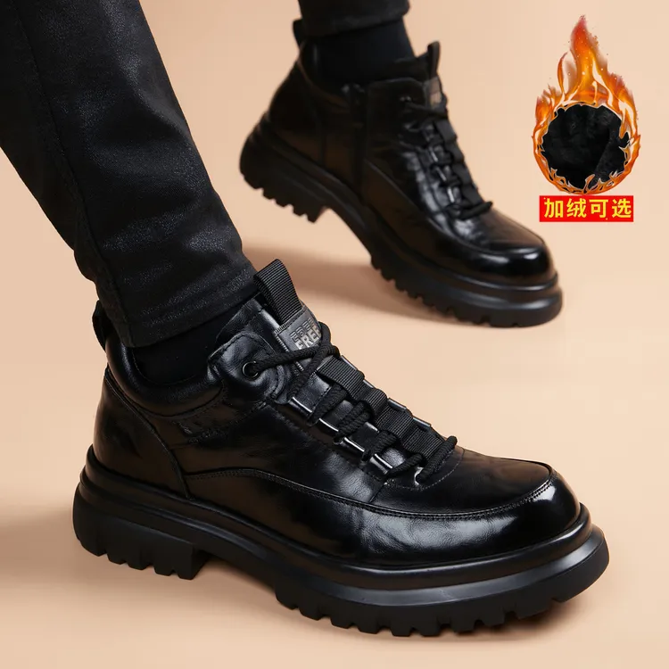 增高休闲皮鞋男高帮秋冬新款加绒厚底轻奢潮流百搭透气高档男鞋