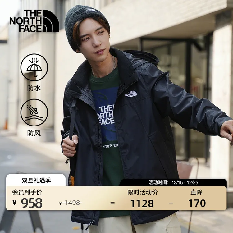 【黑武士】北面冲锋衣男女防水硬壳户外春季TheNorthFace|88FR