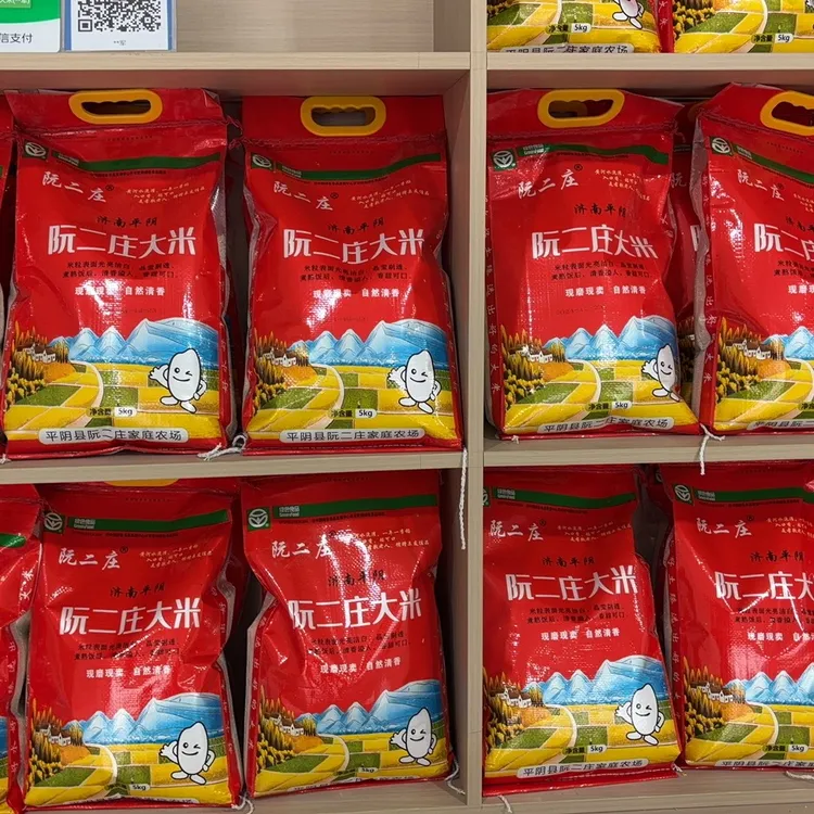 黄河水育，粒粒饱满，浇灌新鲜，当季新米，香糯可口！