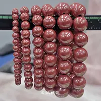 含辰砂工艺品朱砂单圈手链多样性发一件多尺寸约6-14mm 4097-01DH