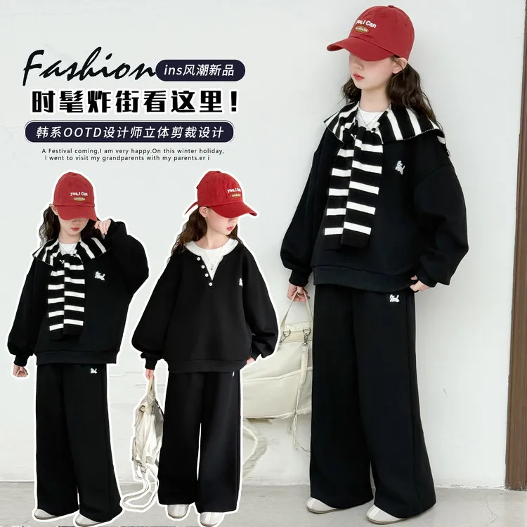 女童网红套装春秋2025爆款中大童披肩卫衣休闲裤两件套初中生洋气