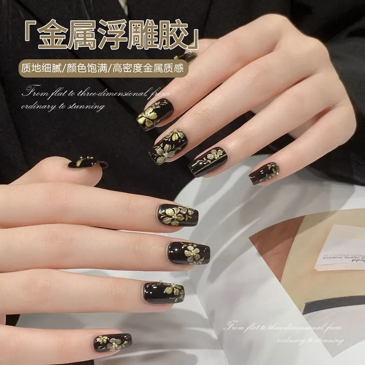 恩妮诗艺术金属浮雕胶免洗立体雕花造型指甲油胶复古国风香槟金色