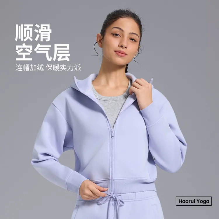 休闲拉链连帽开衫女士保暖运动外套秋冬户外防风短款加绒跑步夹克