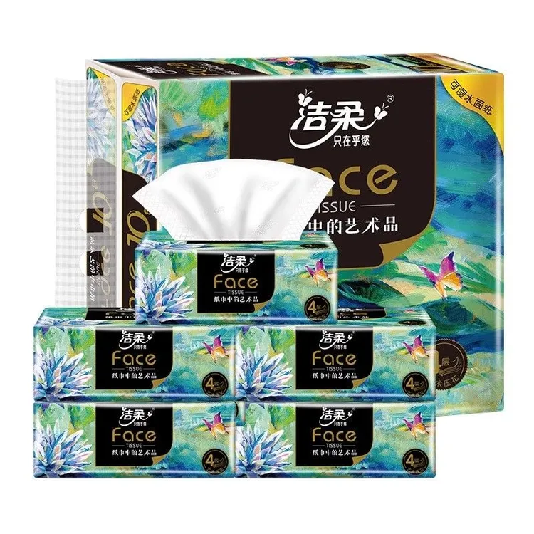 洁柔抽纸高端油画4层80抽加厚大包面巾纸餐巾纸可湿水纸巾实惠装