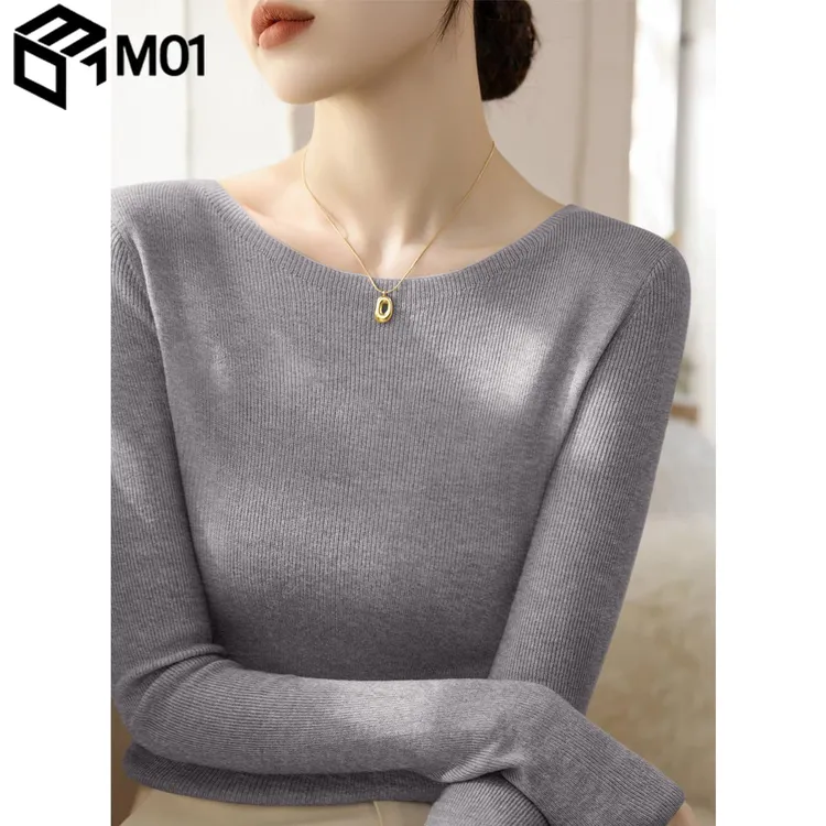 M01秋季一字领修身打底衫2025年新款时尚简约长袖上衣内搭女装