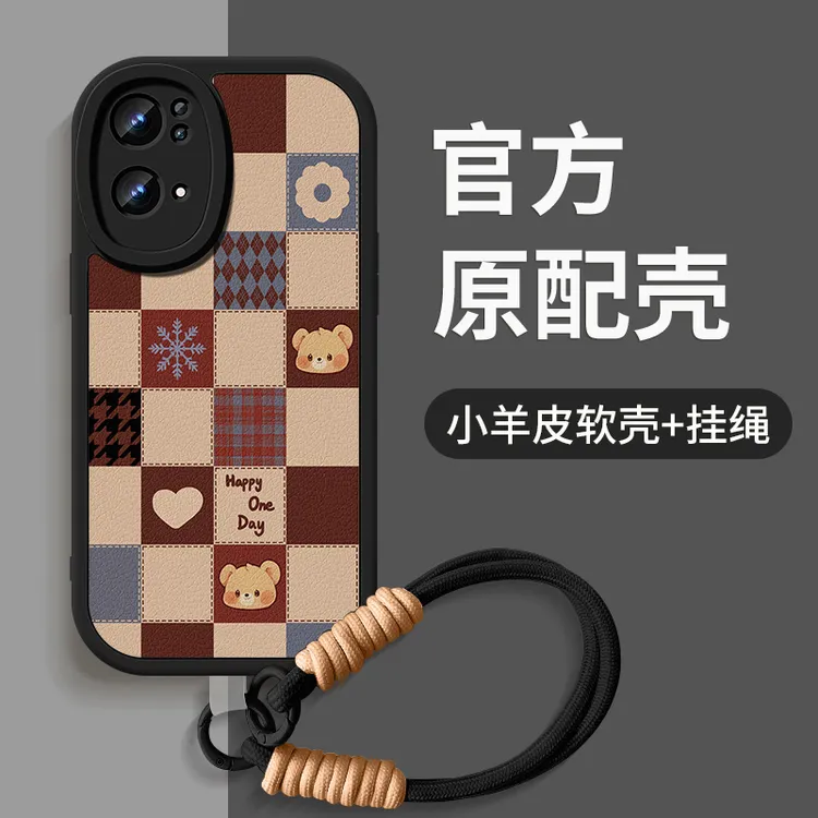 格子小熊适用opporeno7pro手机壳reno7新款reno7se硅胶挂绳保护套