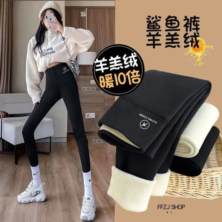 秋冬款加绒加厚鲨鱼裤女高腰收腹打底裤保暖修身显瘦瑜伽芭比裤
