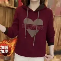 【爱心带钻】秋冬新款时尚减龄洋气加绒加厚连帽休闲打底衫