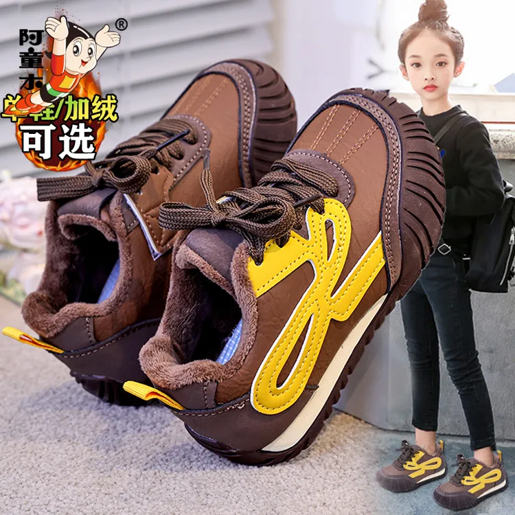 阿童木女童鞋2025冬季儿童二棉鞋加绒软底运动鞋女孩德训阿甘鞋