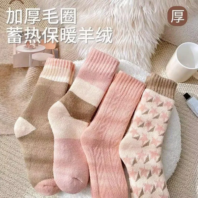 厚袜子女秋冬款中筒袜潮款纯色毛圈花纹长袜冬天高筒加绒加厚保暖