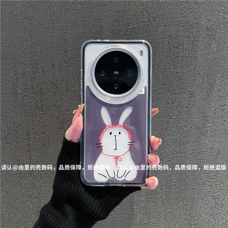 （vivoX200系列）三合一炫彩适用Vivox200/Pro/x200s/Promini手机壳
