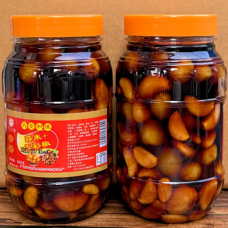 广西特产泡五彩椒+泡蒜米混搭泡灯笼椒五色椒圆椒酱香泡蒜头瓶装