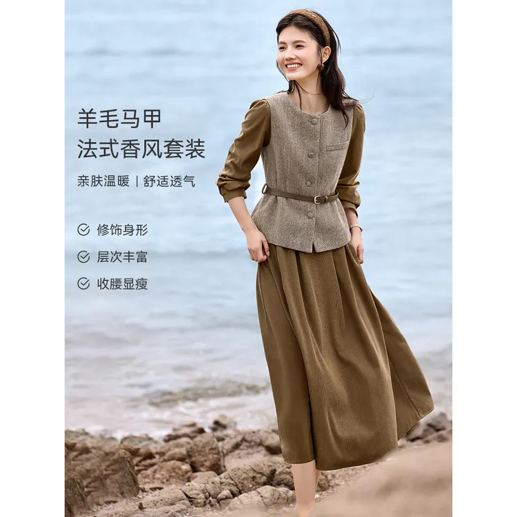 XWI/欣未【法式香风感气质茶歇连衣裙套装】简约宽松04993