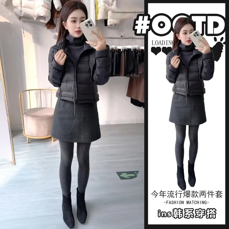 洋气炸街套装女秋冬2025新款高级感长袖外套高腰显瘦半身裙两件套