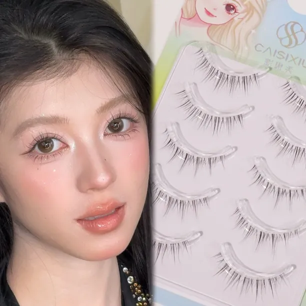 彩思秀w35假睫毛上下睫毛磨尖自然仿真透明根