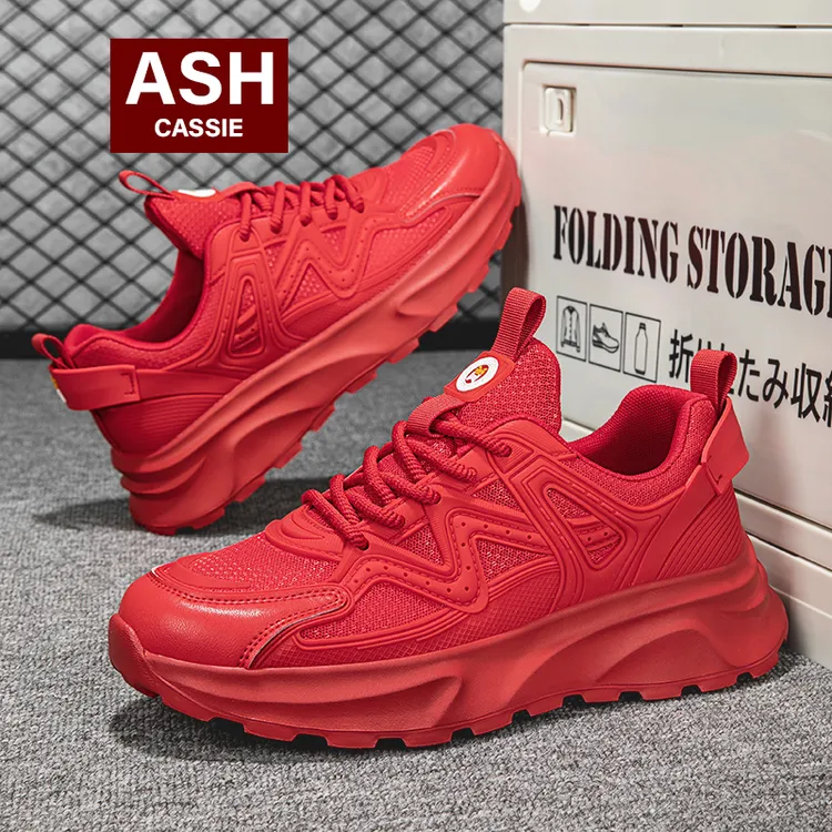 高端红色老爹鞋男款2026春季新款百搭本命年休闲鞋增高厚底运动鞋