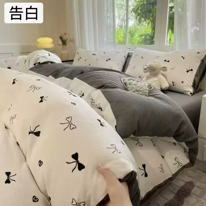 【久心家】云纱棉春秋季床笠款活印花四件套