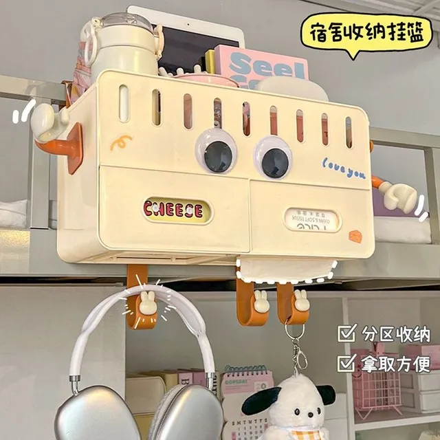 宿舍多功能床边挂篮上下铺寝室收纳神器床头挂袋置物架学生收纳篮