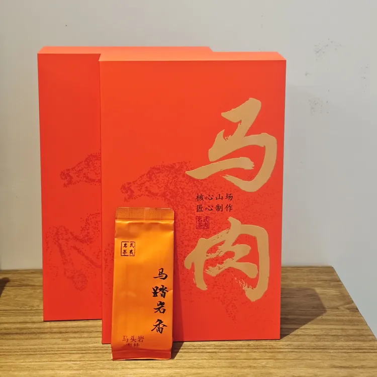 马头岩肉桂武夷山岩茶 武夷山乌龙茶茶叶送礼浓香型乌龙茶