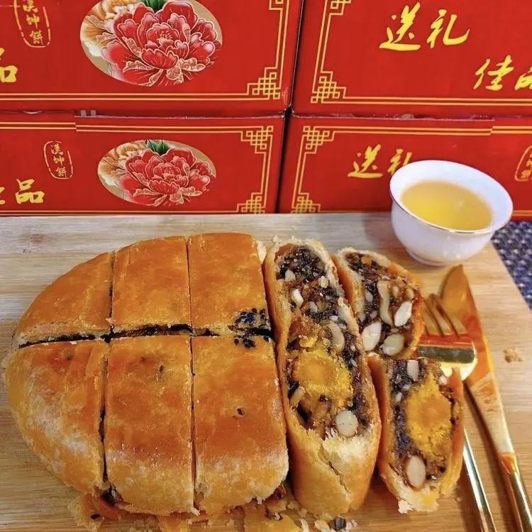【顺丰快递】【博美虾饼】博美双蛋虾饼 中秋送礼必备
