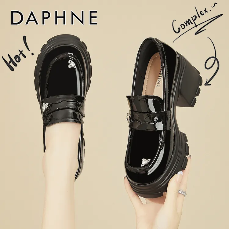达芙妮8.5CM厚底高跟乐福鞋女增高粗跟单鞋秋季英伦风黑色小皮鞋