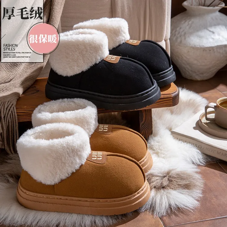 ECAC美拉德雪地鞋女款2025新款秋冬季厚底加绒防滑高帮外穿棉鞋女