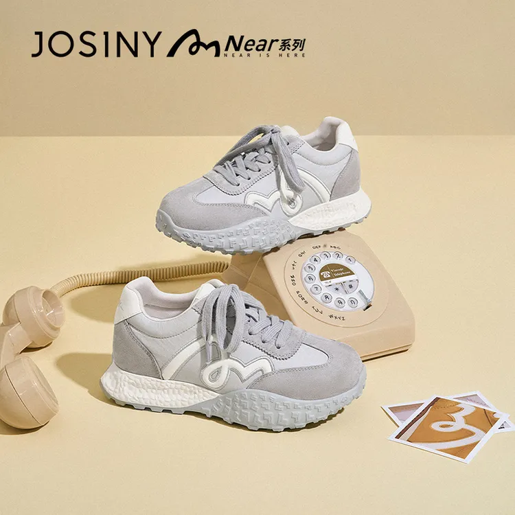 卓诗尼舒适运动鞋防滑女夏季秋季新款低帮百搭厚底增高软底女鞋