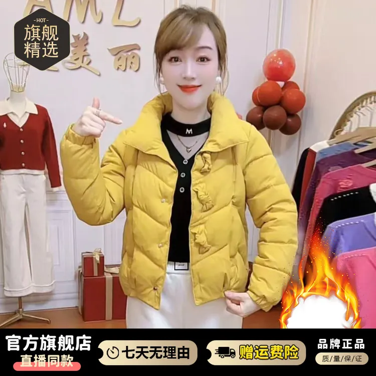 时尚短款立领棉服外套女2025年冬季新款洋气减龄宽松显瘦百搭上衣