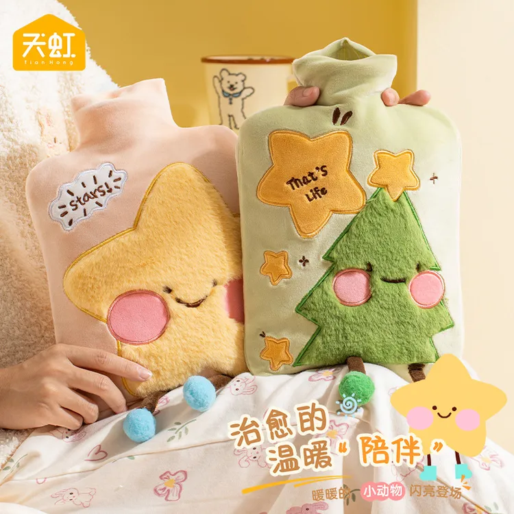 天虹新款PVC热水袋1800ml大号注水暖圣诞毛绒暖手宝文具收纳盒