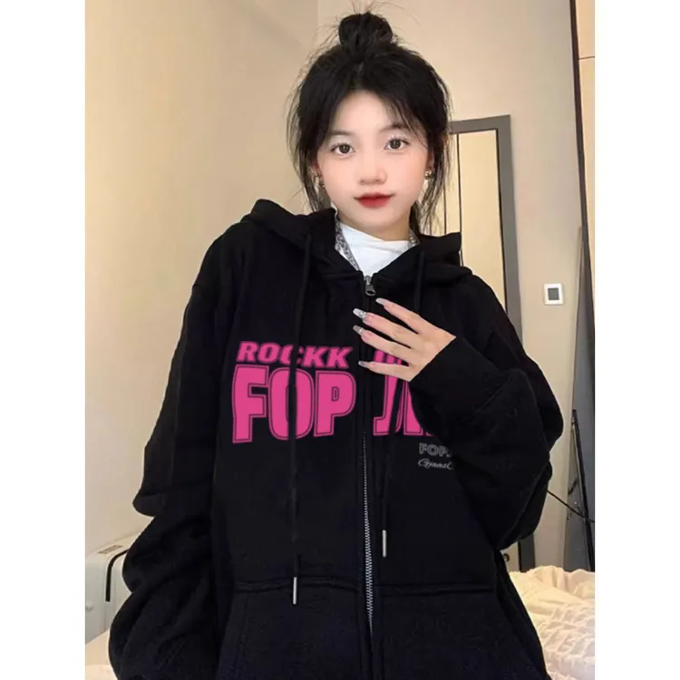 300斤加大码韩系潮流vibe简约时尚开衫拉链卫衣男女秋冬重磅上衣