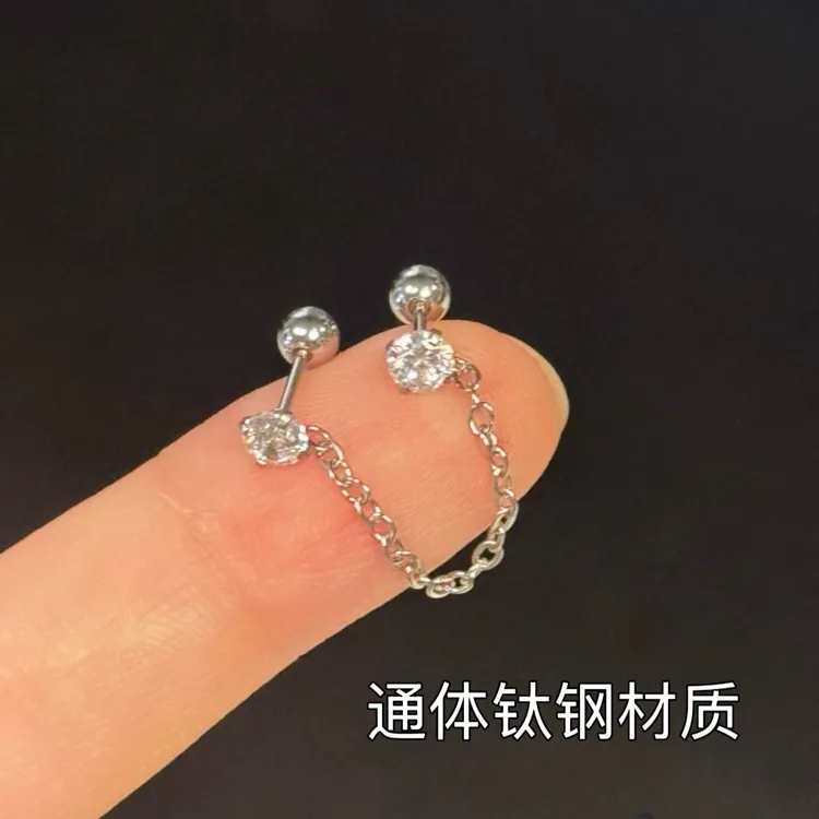 钛钢合成锆石耳饰 单钻耳线养耳洞睡觉免摘防丢流苏女商品图