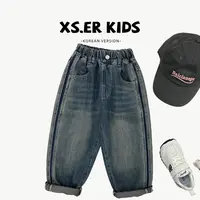 【小首尔】春秋季男童韩版裤子HBB5939