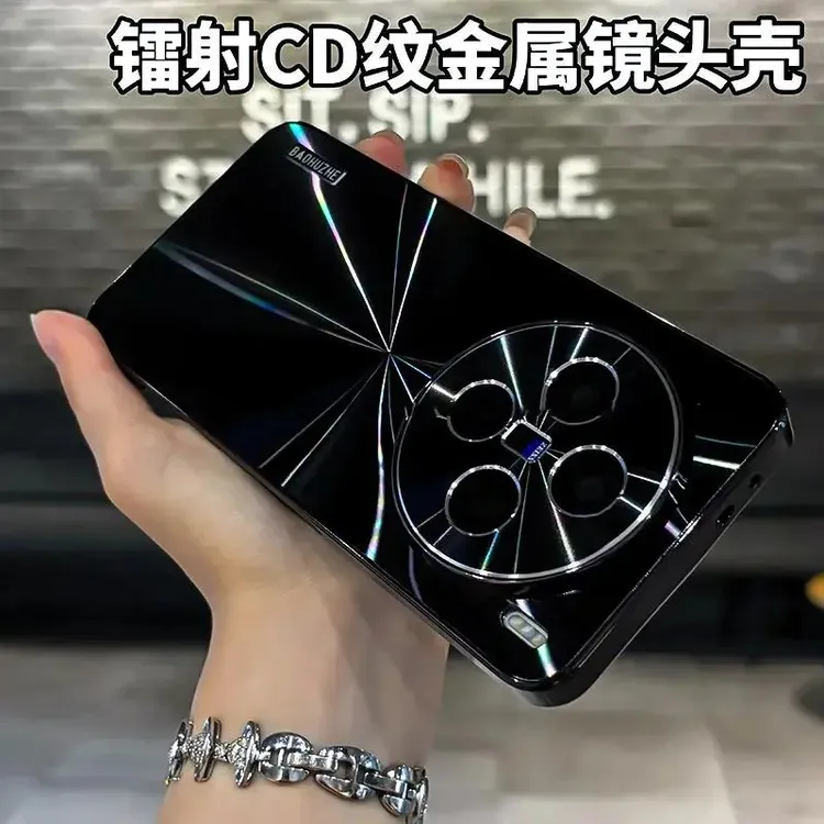 适用于vivox200/pro/promini镭射金属镜头防滑条全包手机壳防摔套