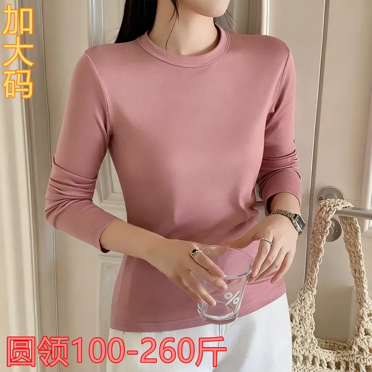 春秋季纯色长袖T恤女大码女装200斤300斤胖mm秋衣圆领上衣打底衫