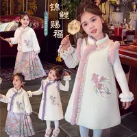 米米哈罗【锦鲤赐福】女童套装夹棉旗袍外套马面裙D250424 425 426