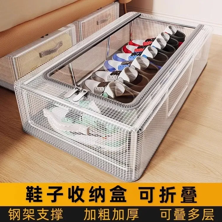 鞋盒鞋子可折叠鞋架收纳神器省空间透明鞋盒子鞋柜放靴子鞋托床底