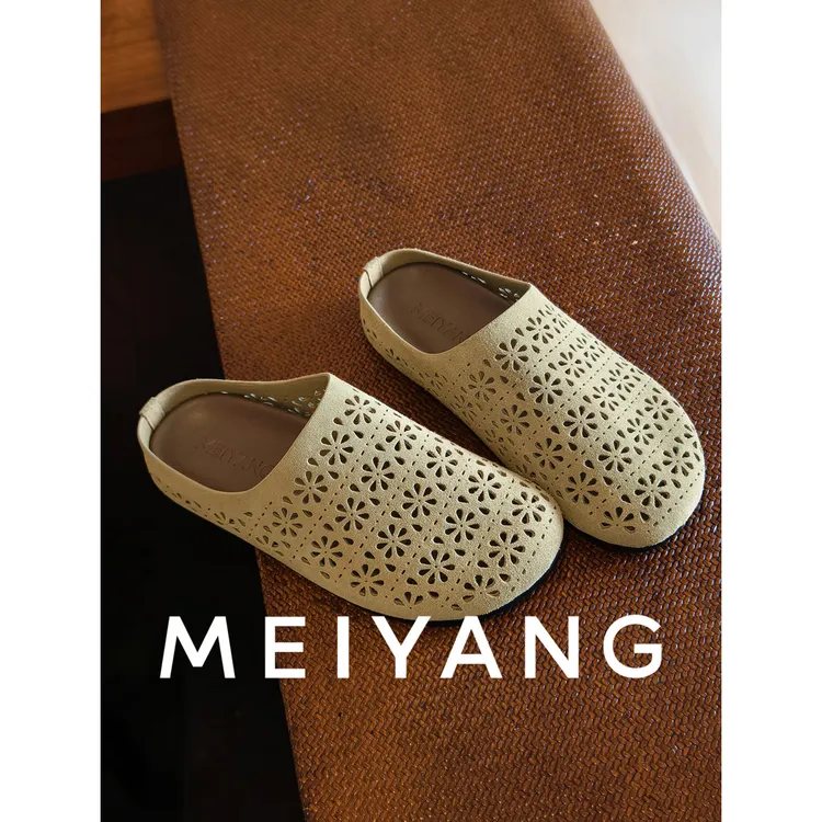A美洋MEIYANG 雕花勃肯鞋【商场同款】镂空一脚蹬包头平底半拖-周二