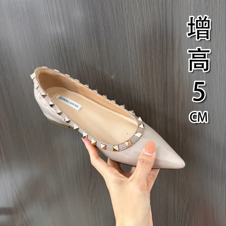 羊皮版~小个子内增高尖头铆钉真皮单鞋法式浅口气质通勤百搭女鞋