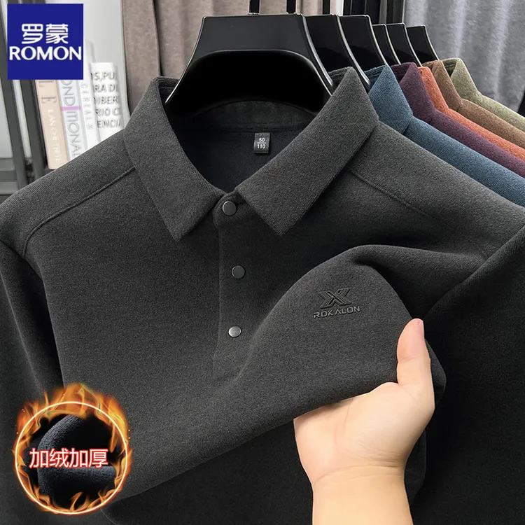 罗蒙加绒加厚长袖t恤男士冬季爸爸德绒保暖磨毛打底衫翻领polo衫