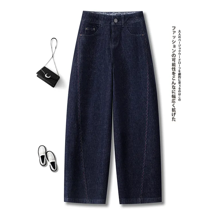 拉夏贝尔牛仔弯刀裤女秋冬2025新款今年流行爆款小个子加绒镰刀裤