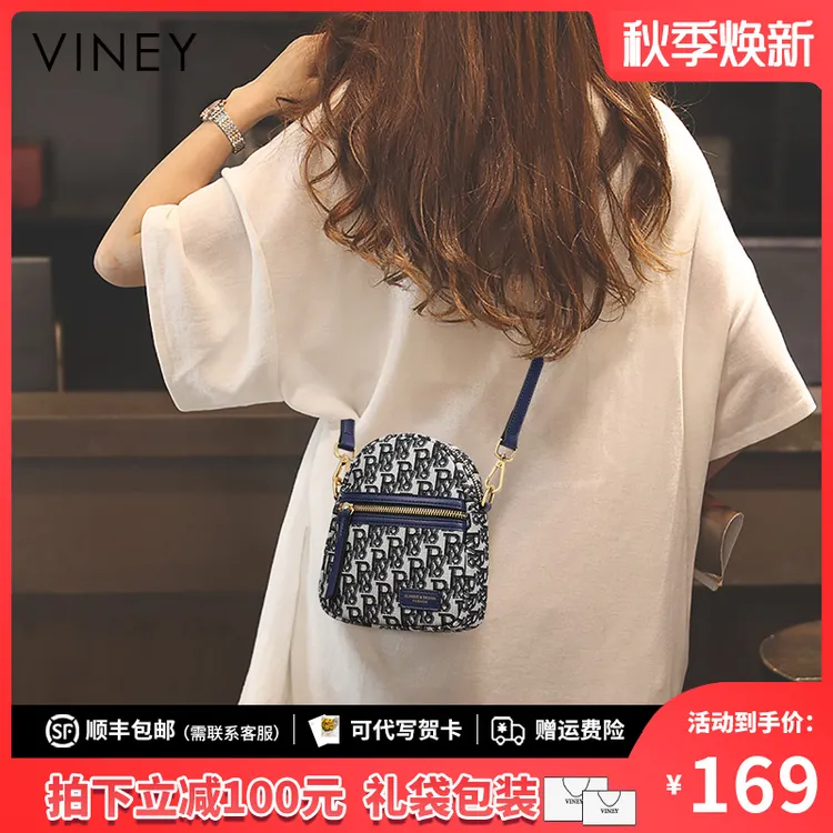 Viney手机包包女包2025新款网红帆布斜挎包女腰包秋季迷你小包袋